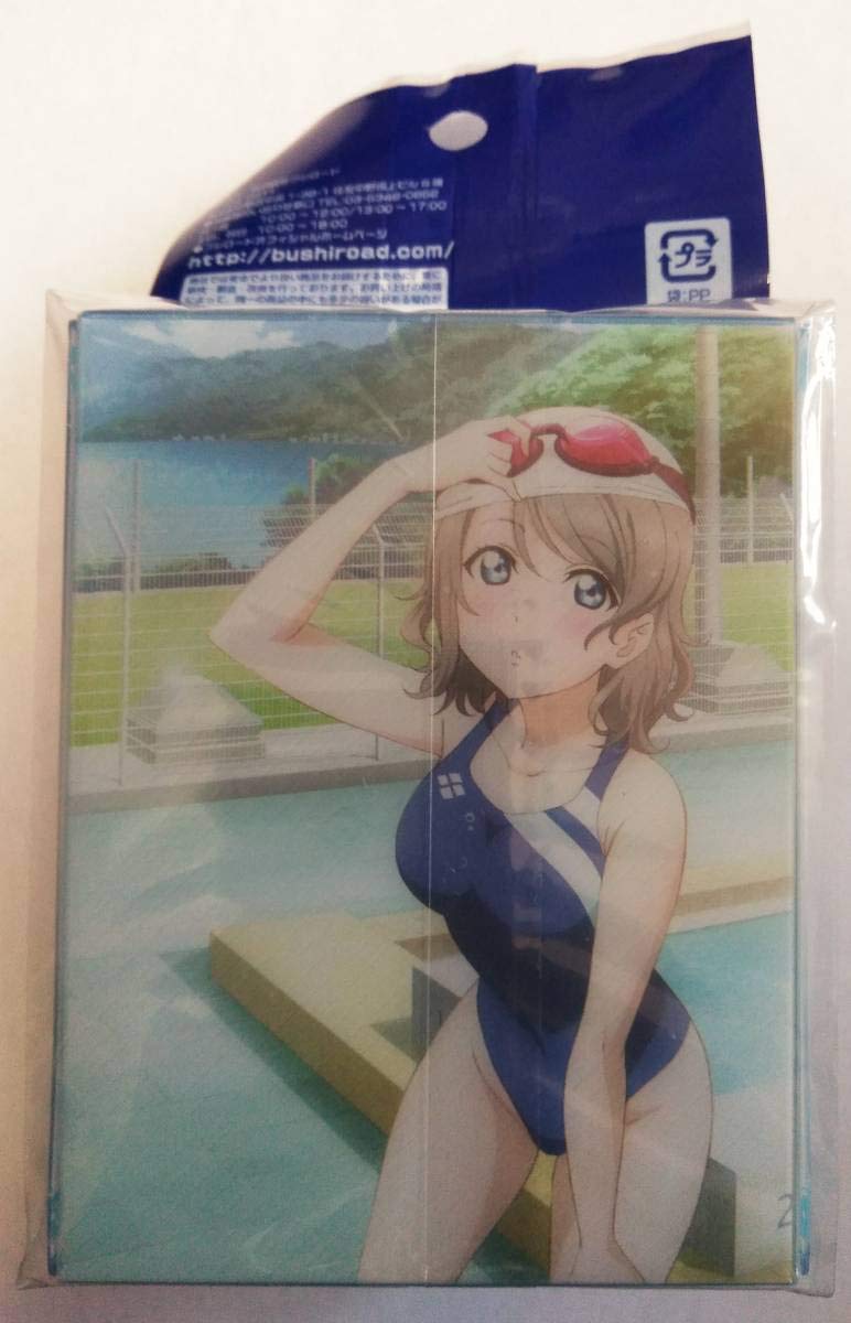 Amazon.co.jp: ブシロード○デッキホルダーコレクションV2○Vol.68